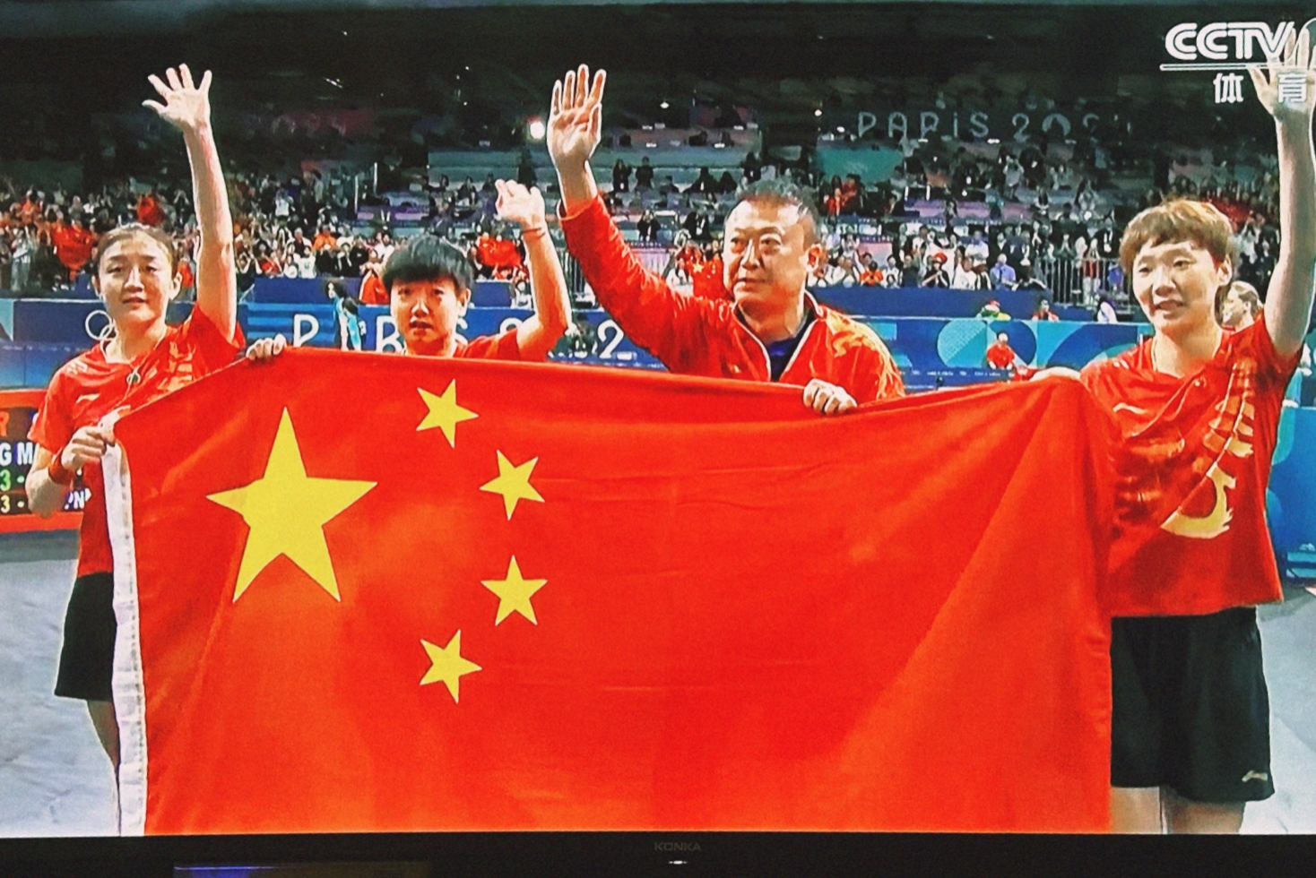 国内球员训练锻炼，亚洲冠军夺取前景面临挑战的简单介绍