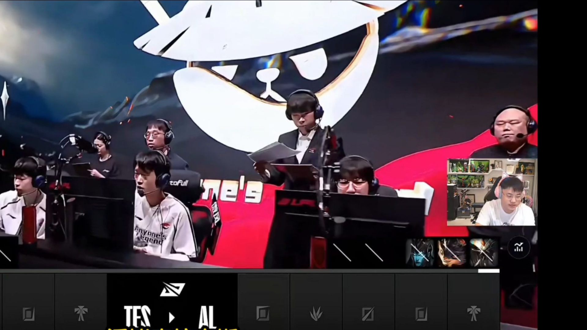 Uzi关键节点比分优势明显，TES带队取胜！